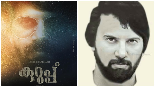 dulquer-sukumara-kuruppu dulquer-sukumara-kuruppu