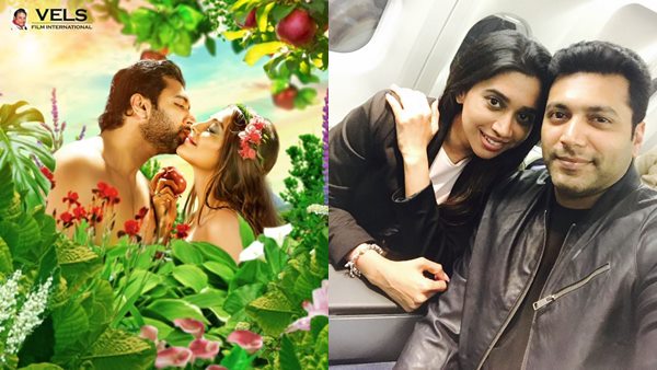 Jayam Ravi Jayam Ravi