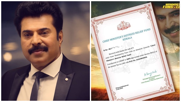 mammootty mammootty