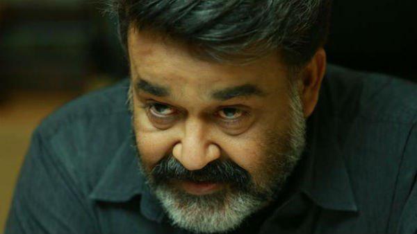 മുരളിയുടെ കരച്ചിൽ