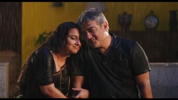 nerkonda paarvai nerkonda paarvai