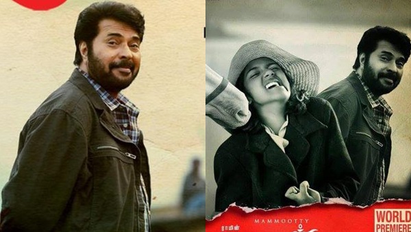 ആദ്യം തന്നെ പുറത്തു പോയിരുന്നു
