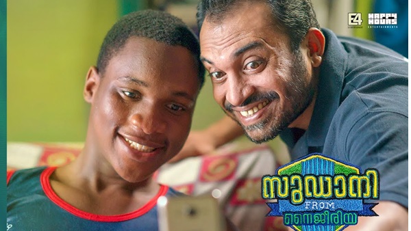 sudani from nigeria sudani from nigeria