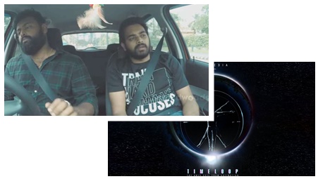 time loop time loop