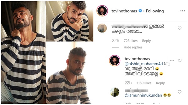 tovino-thomas tovino-thomas