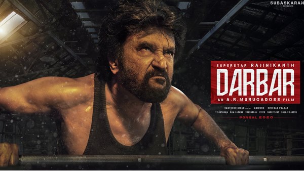 Darbar, Darbar,