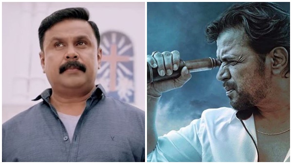 dileep-arjun dileep-arjun