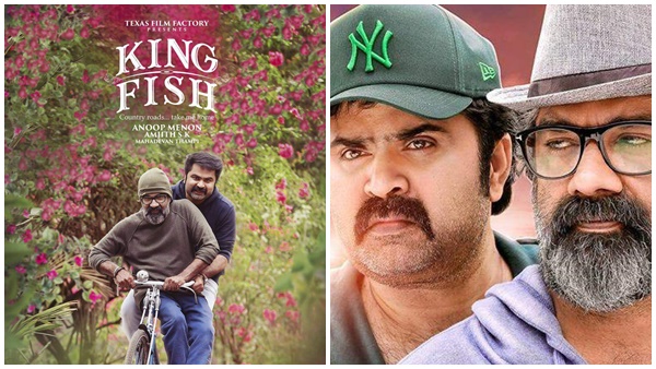 anoop menon anoop menon