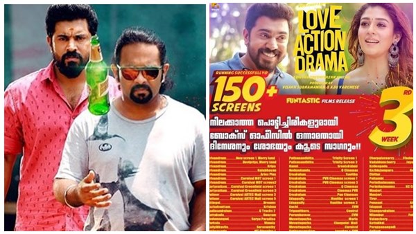 lad-movie lad-movie