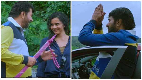 mammootty mammootty