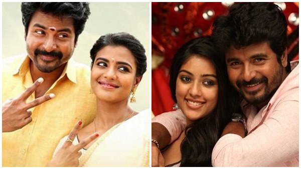 shivakarthikeyan shivakarthikeyan