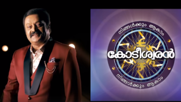Suresh Gopi Suresh Gopi