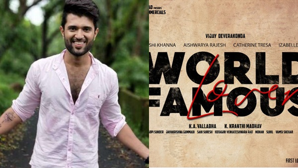 vijay devarakonda vijay devarakonda