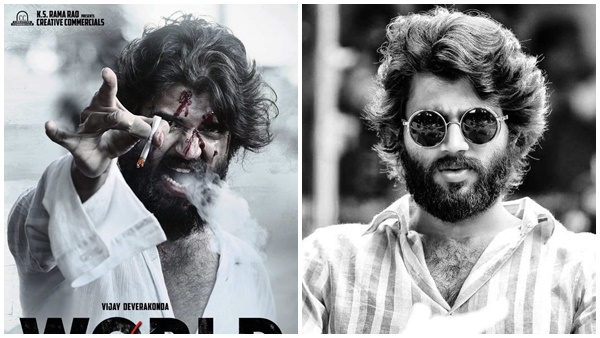 vijay devarakonda vijay devarakonda