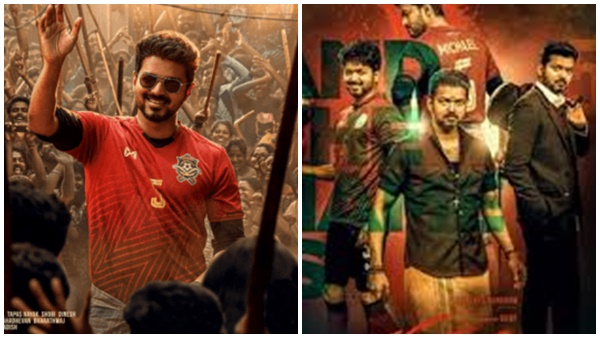 bigil bigil