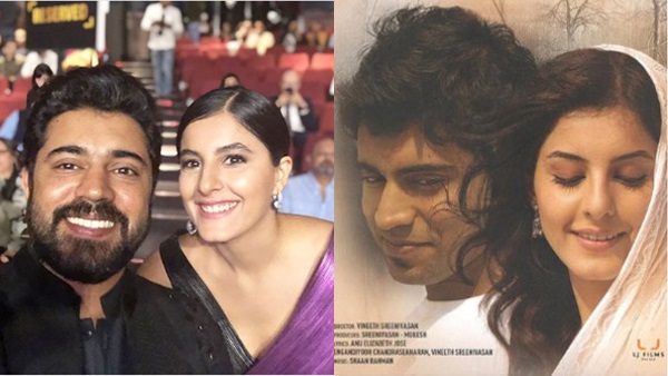 nivin pauly-isha talwar, nivin pauly-isha talwar,