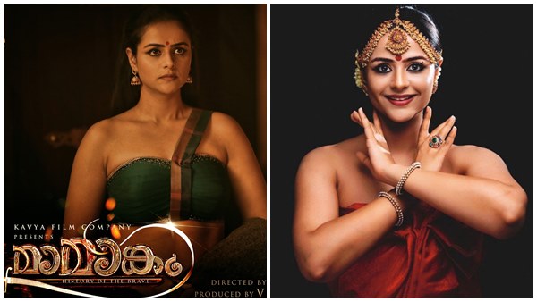 prachi-thehlan prachi-thehlan