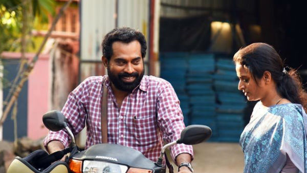 വികൃതിയുടെ വിജയം എങ്ങനെ കാണുന്നു?