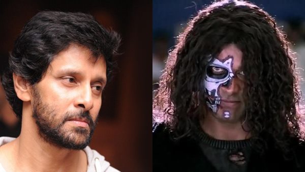 Vikram Vikram