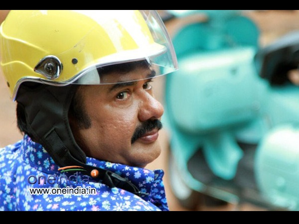 അഭിമാനപ്രശ്നം