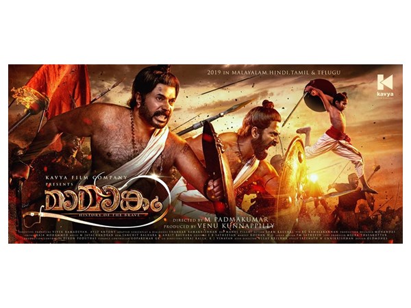 ഉണ്ണി മുകുന്ദനും അച്യുതനും