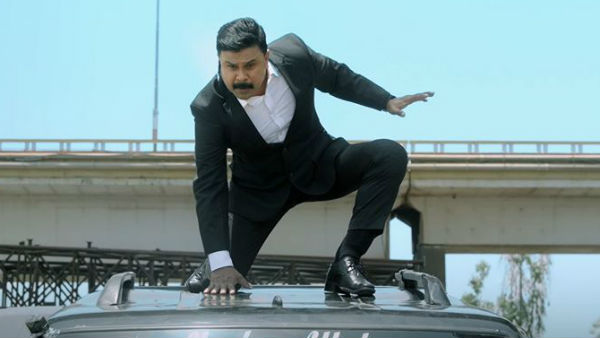 പറയുന്ന ദിനം വരും