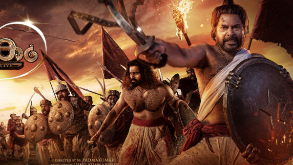 റിലീസില്ത്തന്നെ റെക്കോര്ഡ്