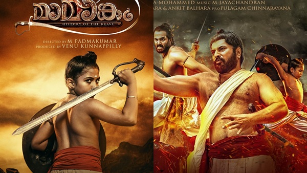 അഭിനയത്തിലൂടെ അമ്പരപ്പിച്ചു