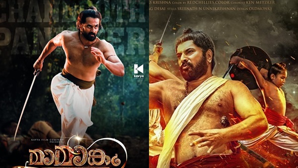 ആരാണിവിടെ വഞ്ചിക്കപ്പെട്ടത്?