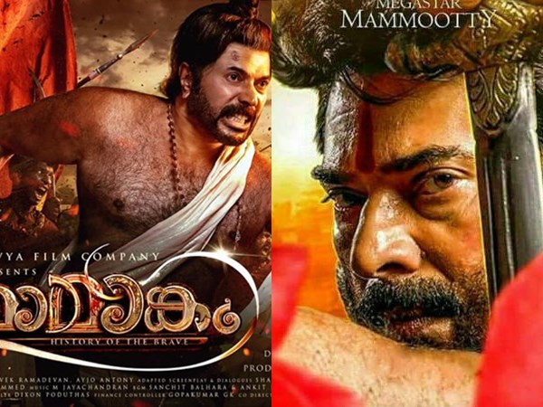 ധ്രുവനെ മാറ്റാന് കാരണം