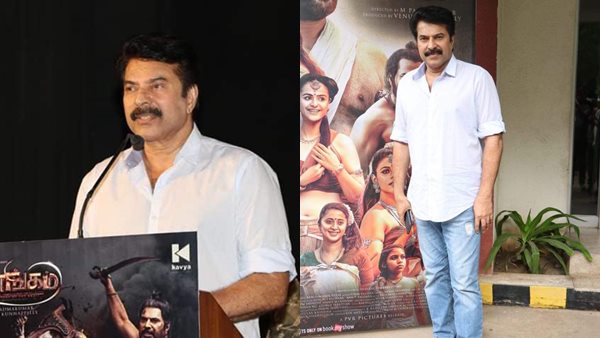 വില്ലന് വേഷത്തിനായി ക്ഷണിച്ചു