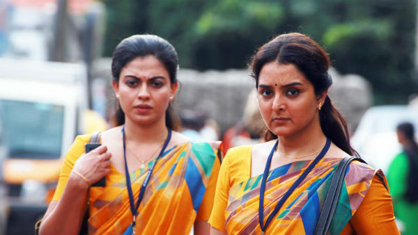 സിനിമയും ജീവിതവും