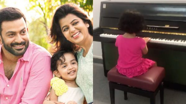 മകളുടെ ചോദ്യം