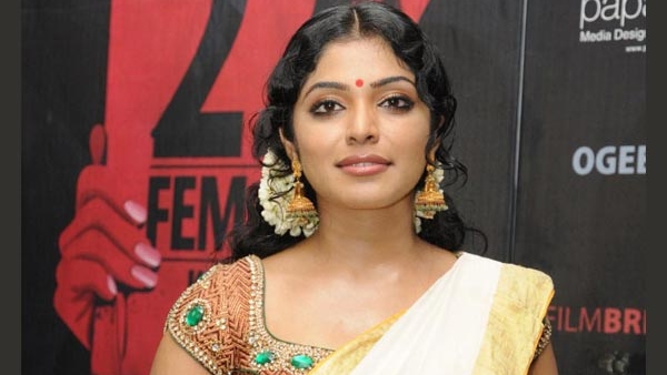 rimakallingal rimakallingal