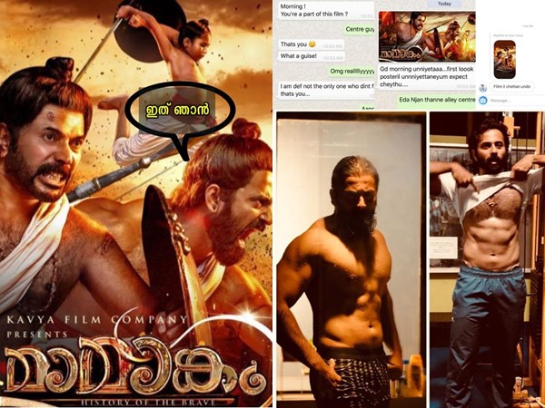 ഷൂട്ടിംഗ് നിര്ത്തിവെപ്പിച്ചു
