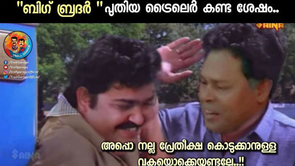 പ്രതീക്ഷിക്കാനുള്ള വകയുണ്ടല്ലോ