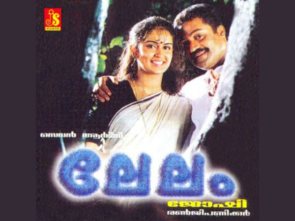 ഈ വര്ഷം ചെയ്യുമെന്ന് പറയുന്നു