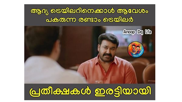 പ്രതീക്ഷകള് ഇരട്ടി