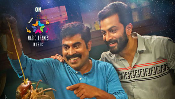 Prithviraj Prithviraj