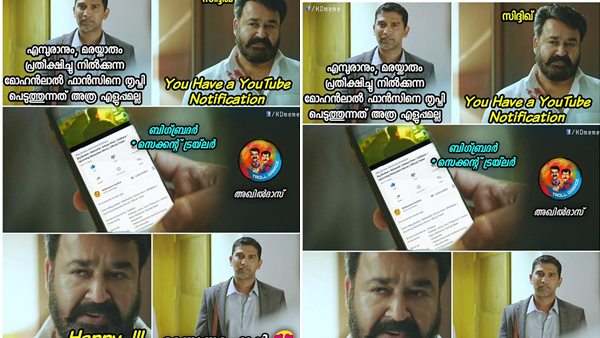 അത്ര എളുപ്പമുള്ള കാര്യമല്
