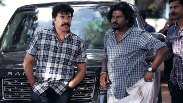 Ajay Vasudev Ajay Vasudev