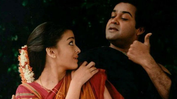 iruvar iruvar