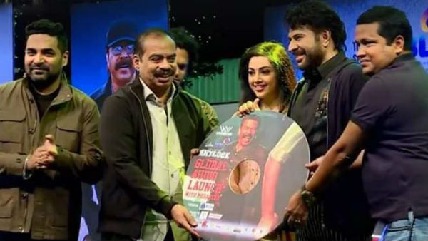 മീനയുടെ വരവ്