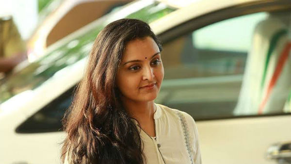 മാധുരിക്ക് ശേഷം