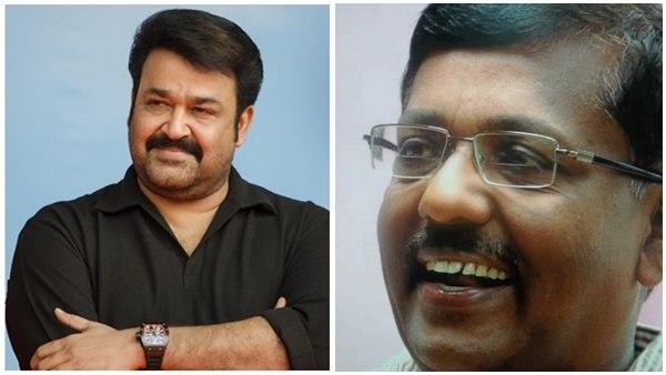തെറ്റിദ്ധാരണയ്ക്ക് ക്ഷമ