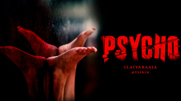 psyco psyco