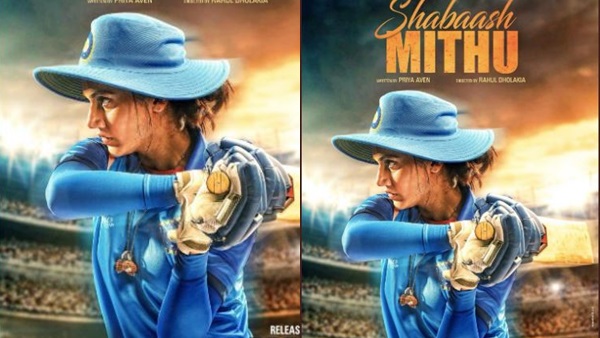 mithaliraj biopic mithaliraj biopic
