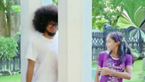 ജോലിക്ക് പോണില്ലേ?