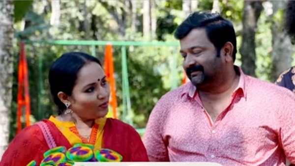 uppum mulakum uppum mulakum