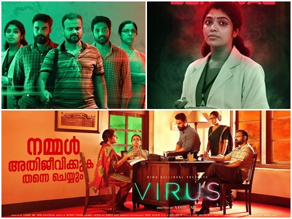 8. വൈറസ്